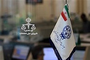 با عملکرد شورای حل اختلاف بازارسرمایه آشنا شوید