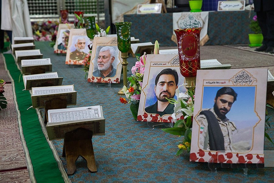 بیانیه خانه ایثارگران در محکومیت هتک حرمت به قرآن کریم