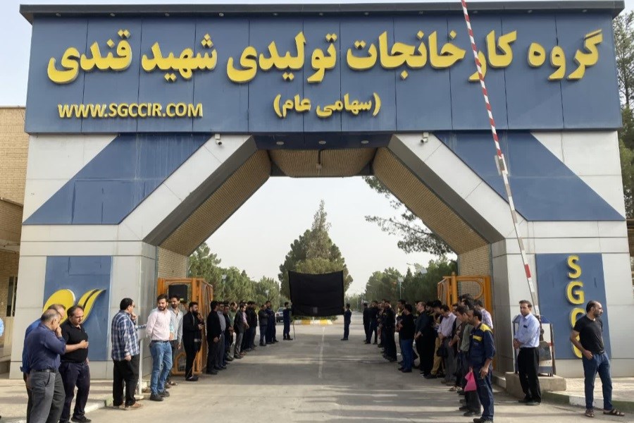فشار قوی سودآوری در کارخانجات شهید قندی