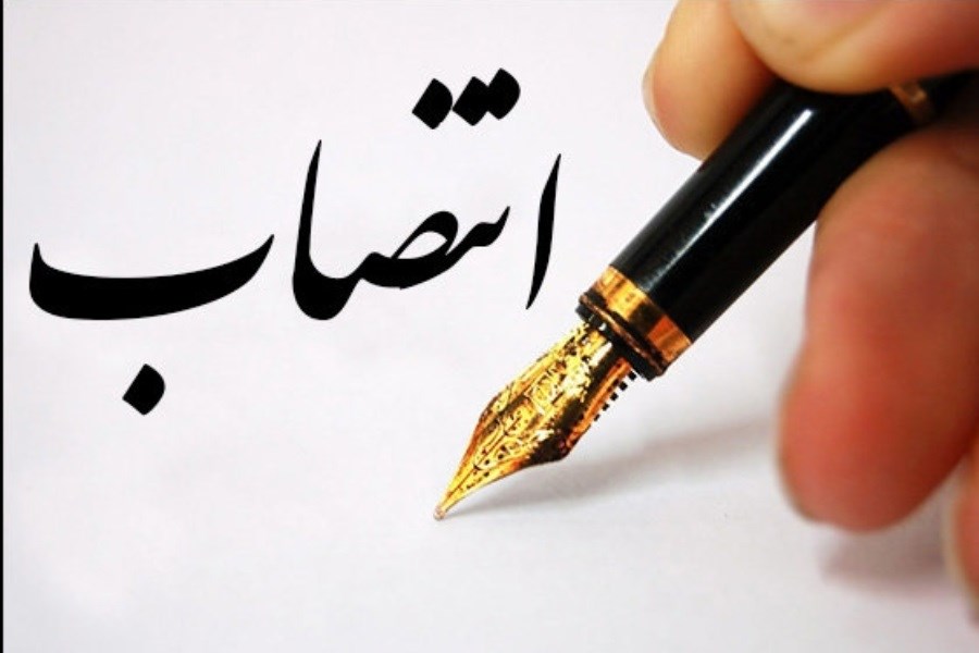 تغییرات وزارت فرهنگ و ارشاد به کرمانشاه رسید