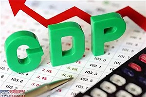دلیل اختلاف GDP ایران در بانک جهانی و صندوق بین‌المللی پول چیست؟