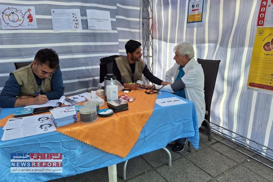 خدمات سلامت رایگان به مناسبت هفته بسیج ارائه می شود