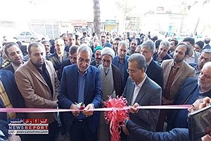 افتتاح مجتمع آموزشی بهداشتی و درمانی زنده یاد علیزاده گناباد