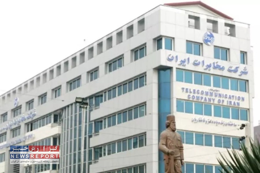 انتصاب و معرفی معاون جدید اجرایی شرکت مخابرات