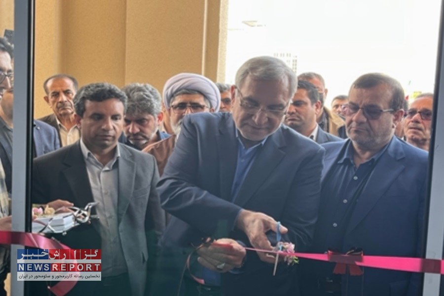 سه طرح بهداشتی در شهرستان بستک افتتاح شد