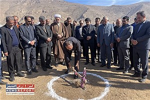 کلنگ زنی برای  احداث کارخانه کاشی با اشتغال ۱۱۷۰ نفر در ارسنجان