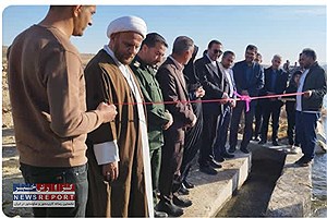 دو طرح با اعتباری بالغ بر 33 میلیارد ریال در بیضا افتتاح شد