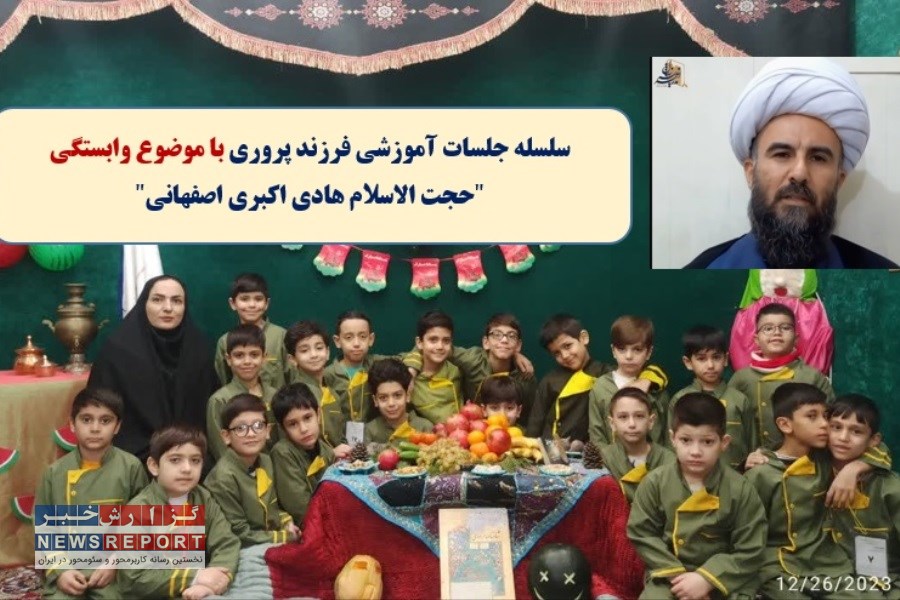 اهمیت مقابله با معضلی به نام وابستگی در دانش آموزان