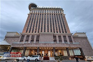 اطلاعات خاص از  یک هتل خاص در تهران