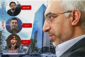 روابط عمومی عشقی در سازمان بورس