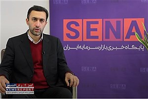 بررسی عملکرد برنامه های مدیریت نظارت بر ناشران سازمان بورس و اوراق بهادار در سال 1402