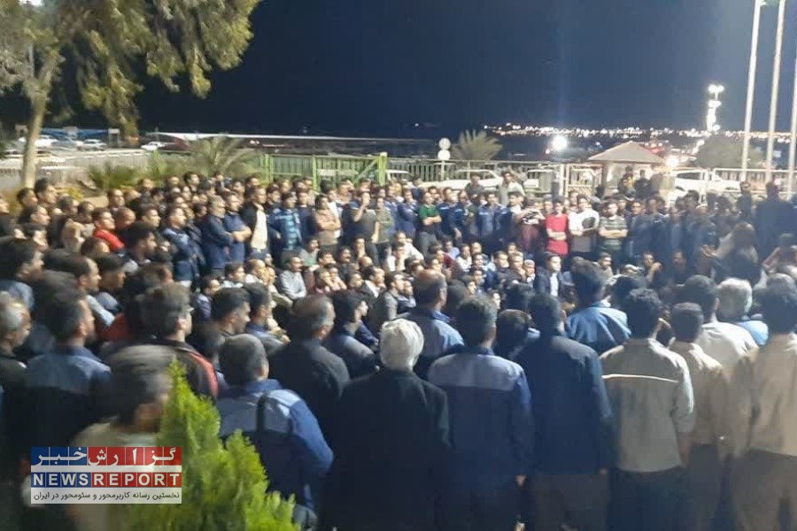 تجمع اعتراضی برای تحقق خواسته های کارگران شرکت سنگ آهن مرکزی بافق