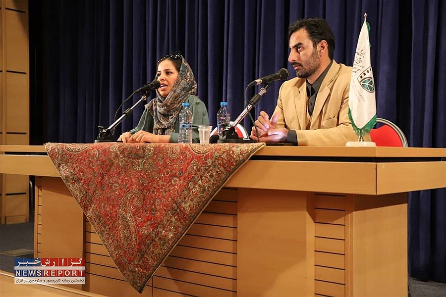 کارگاه تهیه کنندکی در شیراز