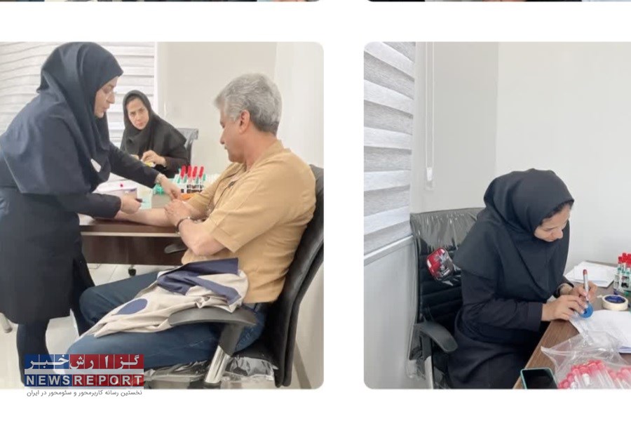 آزمایشات طب کار پرسنل شرکت صنایع معدنی نوظهور کویر بافق