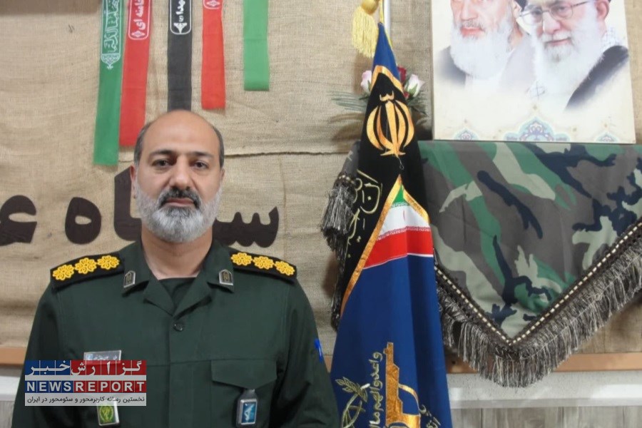 توسعه تمدن نوین اسلامی و نقش سپاه پاسداران انقلاب اسلامی