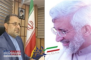 دعوت مردمی و حمایت قاطع حسین بهمن آبادی از دکترسعید جلیلی