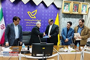 مدیر کل پست استان خراسان رضوی به حسین شریفی رسید