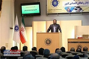 مقاله دکتر عماد هلالی بعنوان مقاله ممتاز کشور انتخاب شد