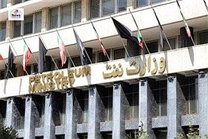 طرح تحقیق و تفحص از وزارت نفت دولت چهاردهم به جریان افتاد