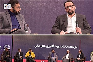 شناخته شدن بانک قرض‌الحسنه مهر ایران به عنوان پیشگام خدمات غیرحضوری