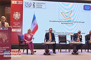 نمایندگان پستی آسیا و اقیانوسیه در گردهمایی هند به تقویت شبکه پستی متعهد شدند