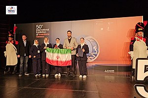 جوانان استان فارسی در مسابقات جهانی اختراعات و نوآوری سوئیس ۲۰۲۵ درخشیدند
