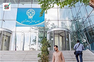 سمت تقاضای بورس سنگینی می‌کند