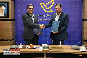 امضاء تفاهم‌نامه پست و مخابرات برای جهش اقتصاد دیجیتال