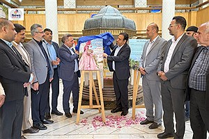افتتاح نمایشگاه عکس جشنواره گل و گلاب میمند