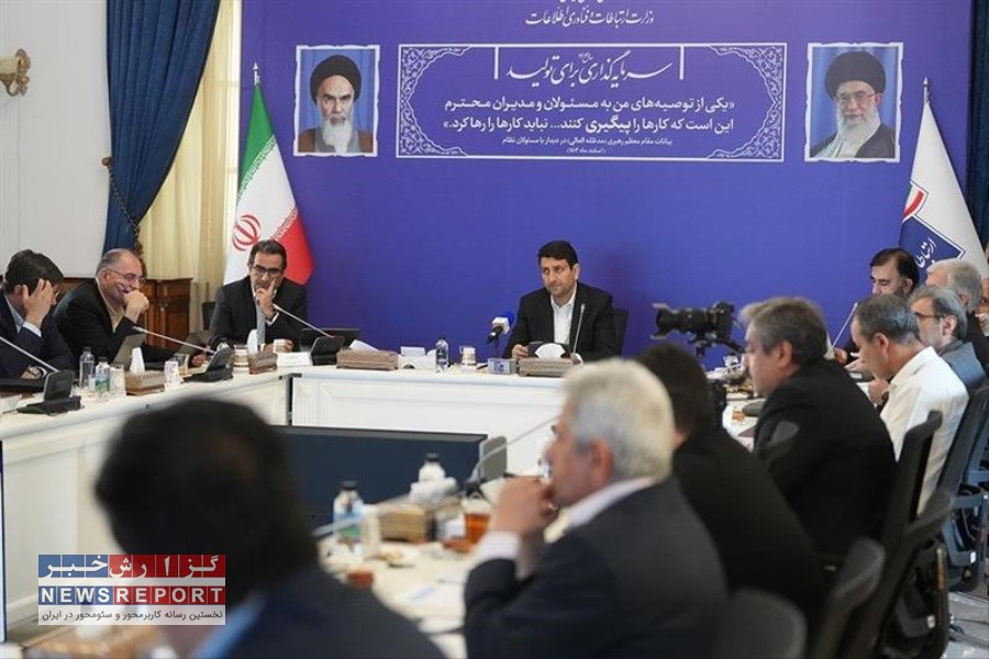 ضرورت پیگیری پیشرفت پروژه «جی نف» در دو بخش «زیرساخت» و «فرآیند»