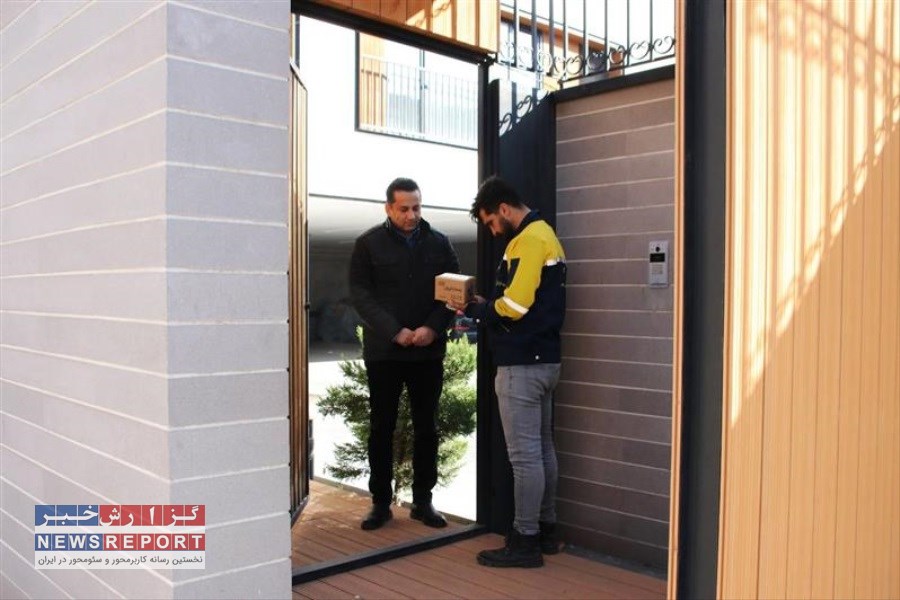 راه‌اندازی سرویس‌های «تغییر نشانی» و «درخواست توزیع در نشانی جدید»