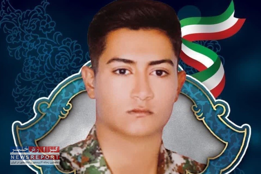 یاسین دهستانی پرواز کرد