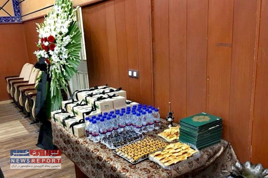 برگزاری مراسم ختم و ترحیم ابرومندانه باکمترین هزینه