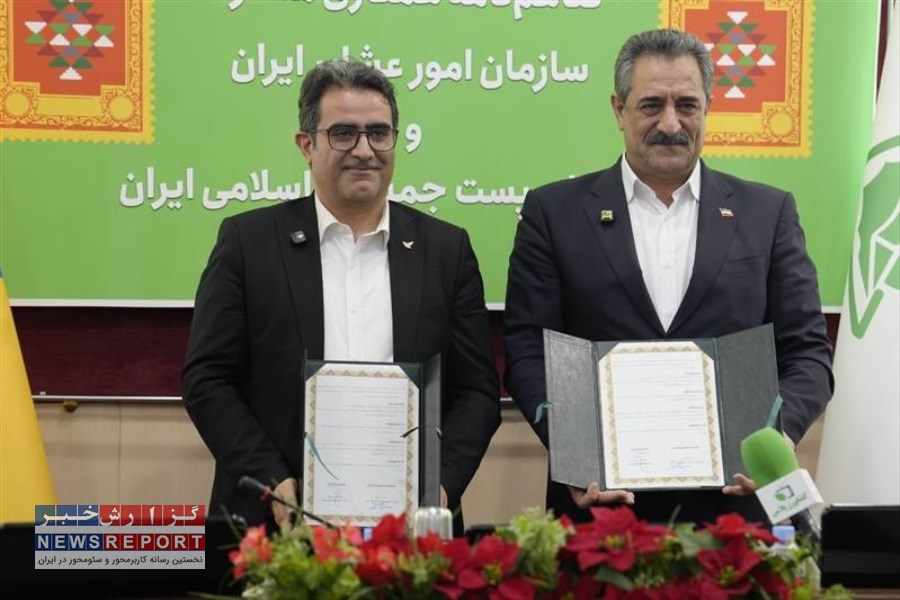 هفته دولت و گامی نو در خدمات: راه‌اندازی «پست عشایری»