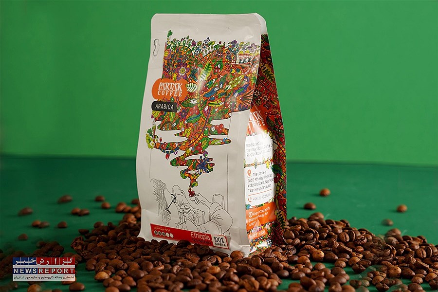 قهوه عربیکا کدام کشور بهتر است؟ راهنمای انتخاب بهترین عربیکا برای ذائقه شما