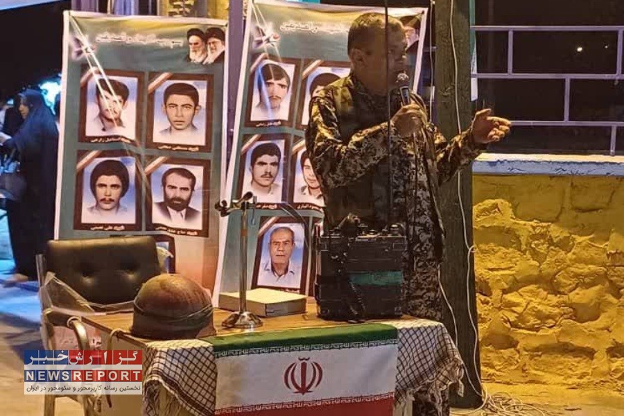 ویژه برنامه شبی با شهدا در لامرد برگزار شد