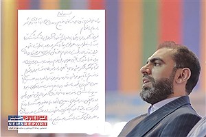 پشت پرده استعفای جنجالی در خوزستان: میزبان توهین کرد و مهمانان سکوت کردند