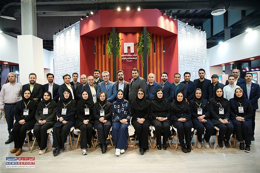 یک هلدینگ، ده‌ها شرکت؛ عرصه‌نمایی بزرگترین کنسرسیوم معدنی ایران