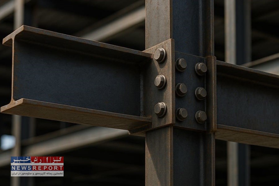 بررسی وضعیت فعلی قیمت تیرآهن؛ توازن شکننده بین تولیدکننده و مصرف‌کننده
