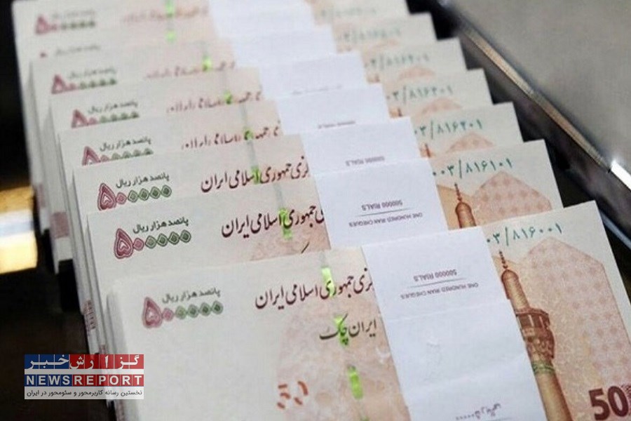 افزایش مالیات و حذف ارز ترجیحی در برابر دستمزدها؛ طبقه متوسط قربانی سیاست‌های انقباضی بودجه ۱۴۰۵