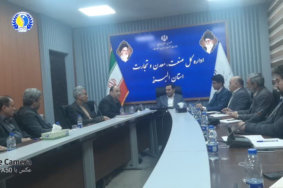 صادرات خدمات فنی البرز به 35 درصد رسید/ فعال شدن«شتاب‌دهنده صادرات» در نشست مشترک صنعتگران با مسئولان