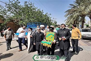 تصویر بافق در زیر سایه خورشید امام هشتم