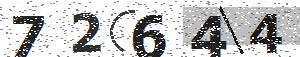 تصویر امنیتی