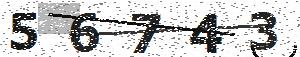 تصویر امنیتی