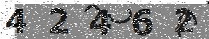 تصویر امنیتی