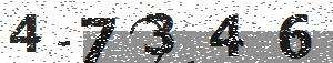 تصویر امنیتی