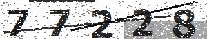 تصویر امنیتی