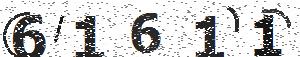 تصویر امنیتی