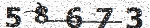 تصویر امنیتی
